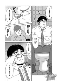 第18頁圖