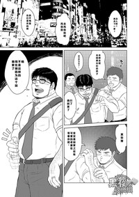 第2頁圖