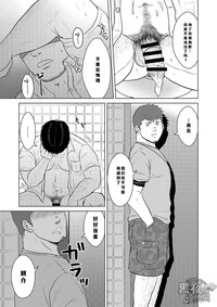 第34頁圖