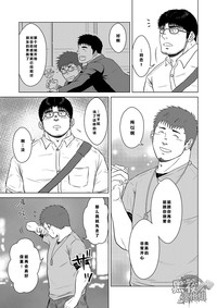 第38頁圖