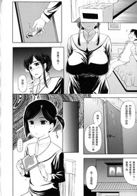 第26页图