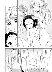 第6頁圖