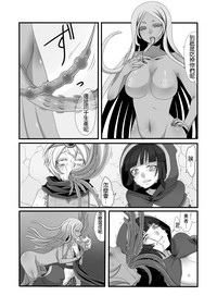第22頁圖