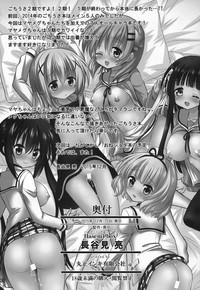 第30页图