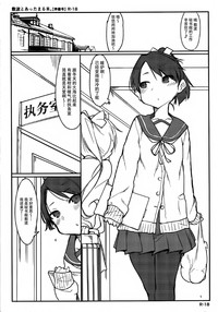 第2頁圖