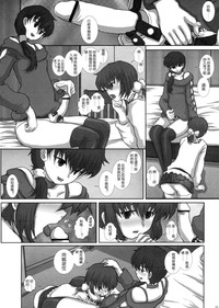 第22頁圖
