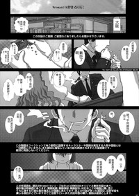 第34頁圖
