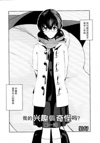 第2頁圖