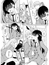 第10頁圖