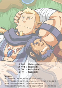 第2頁圖