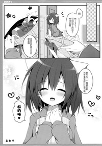 第14页图