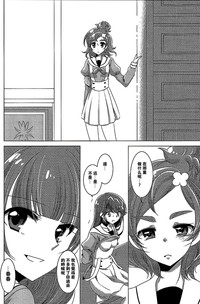 第18頁圖