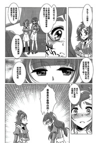 第30頁圖