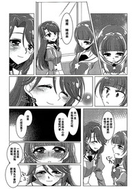 第34頁圖
