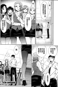 第90頁圖