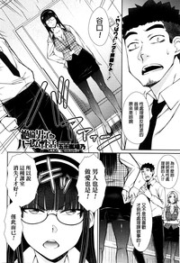 第94頁圖