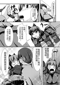 第10页图
