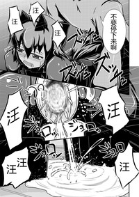 第14页图
