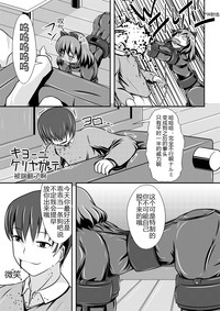 第6页图