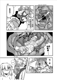 第22页图