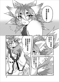 第6页图