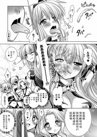 第110页图
