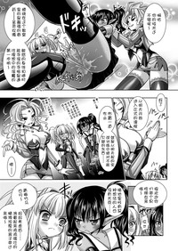 第166页图