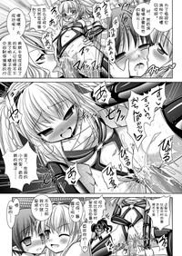 第170页图