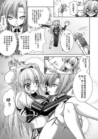 第18页图