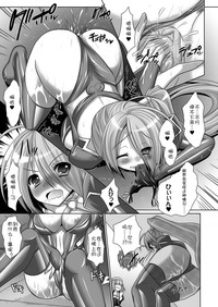 第34页图