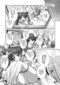 第66页图