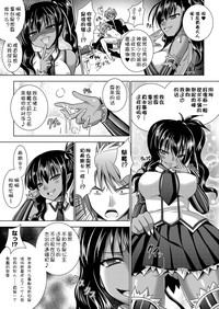 第78页图