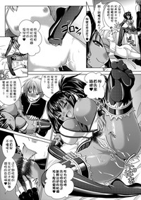 第82页图