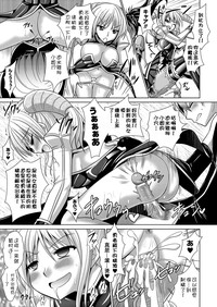 第90页图