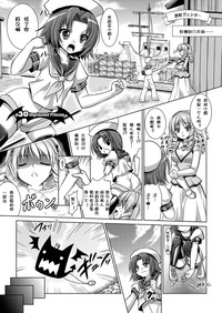 第98页图