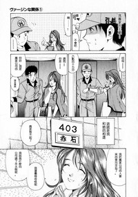 第10页图