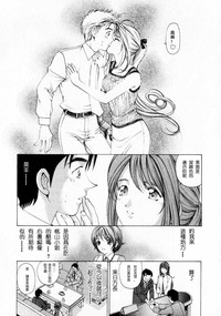 第134页图