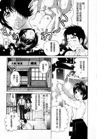 第146页图