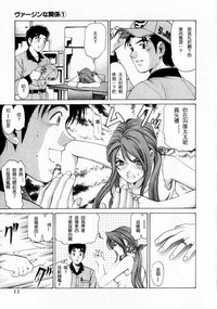 第14页图