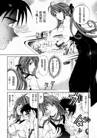 第154页图