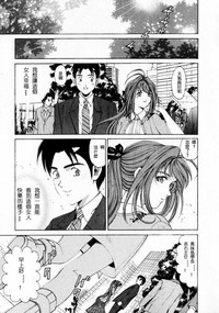 第158页图