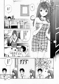 第162页图