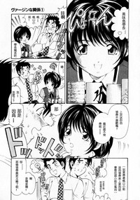 第166页图