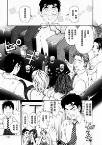 第174页图