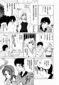 第18页图
