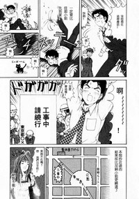 第206页图