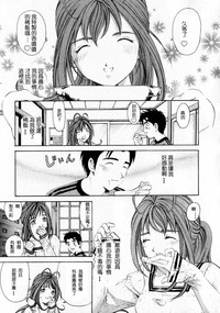 第210页图