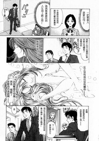 第30页图