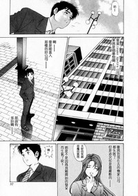 第38页图