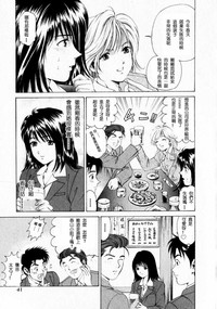 第42页图